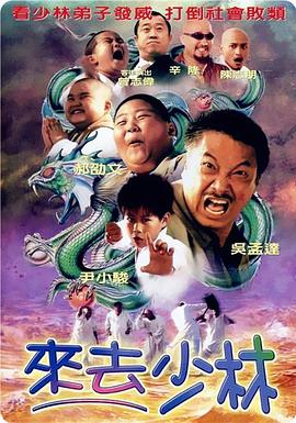 国产二区视频在线观看